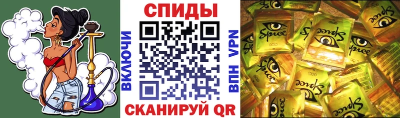 БУТИРАТ BDO 33%  продажа наркотиков  Волгодонск 