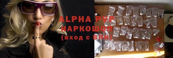 дмт Аркадак
