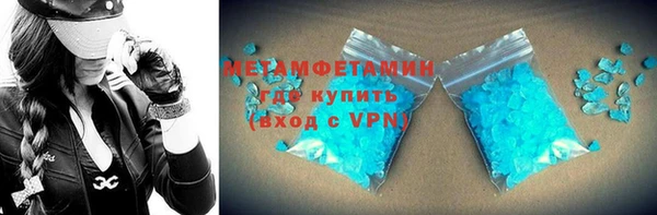 эйфоретик Зерноград
