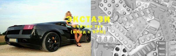 дмт Аркадак
