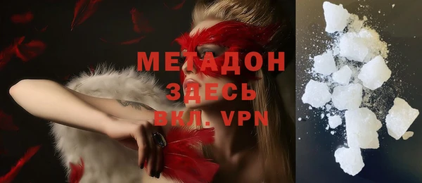 дмт Аркадак