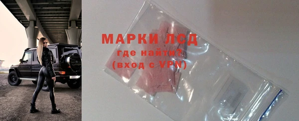 круглые Арсеньев