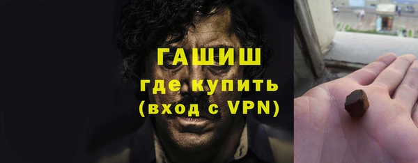 круглые Арсеньев