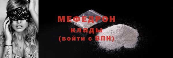 дмт Аркадак