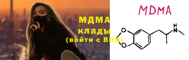 дмт Аркадак