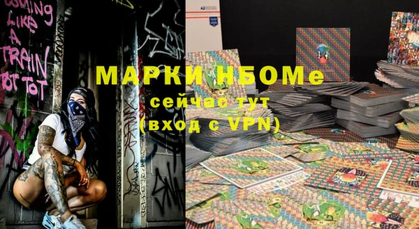 дмт Аркадак