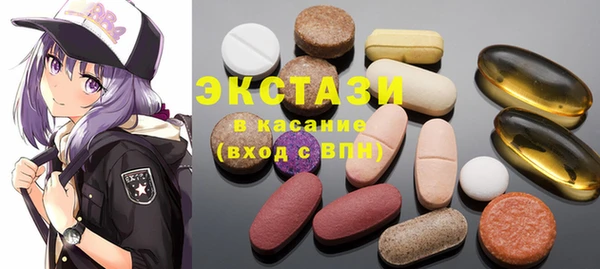 дмт Аркадак