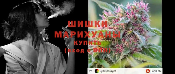 круглые Арсеньев